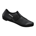 Sapatilha Shimano Speed Road Rp101