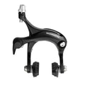 FREIO FERRADURA SPEED SHIMANO TIAGRA R451 TRASEIRO (EBRR451AR73L)