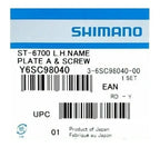 ESPELHO STI SHIMANO ULTEGRA ST-6700 ESQUERDO COM PARAFUSO