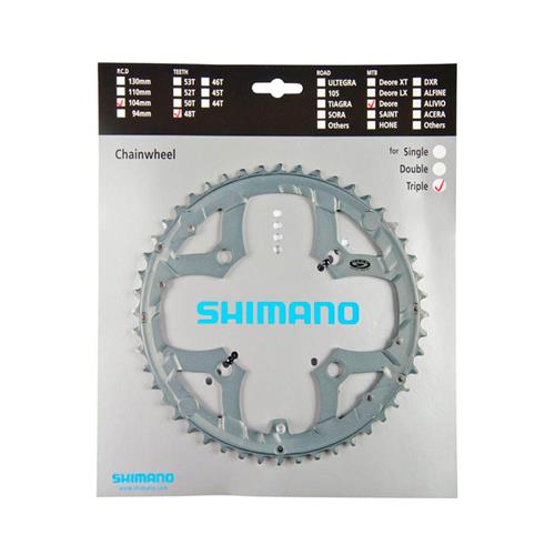 COROA SHIMANO  Deore Fc-m591 48d Bcd 104mm 9V Y1LE98070