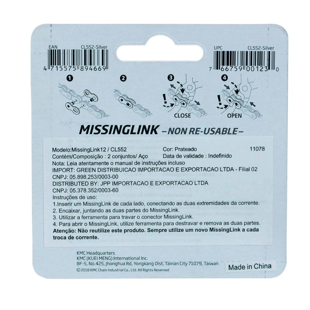 EMENDA CORRENTE POWERLINK KMC 12V (CARTELA C/ 2 UN) - PRATA