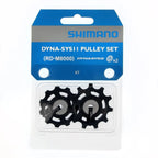 ROLDANA DE CÂMBIO SHIMANO DEORE XT M8100 (PAR) - PRETO