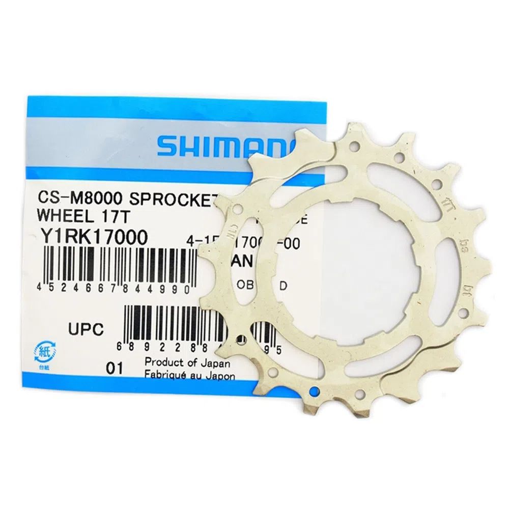 PINHÃO SHIMANO 11V P/ CASSETE XT CS-M8000/SLX CS-M7000 17D (Y1RK17000) - PRATA