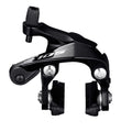 FREIO FERRADURA SPEED SHIMANO 105 R7000 (TRASEIRO) (IBRR7000AR82AL) - PRETO
