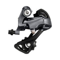 CÂMBIO TRASEIRO SHIMANO CLARIS R2000SS 8V (ARDR2000SS) - GRAFITE