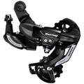 CÂMBIO TRASEIRO SHIMANO TOURNEY RD-TY500 6/7V (ARDTY500D) - PRETO