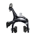 FREIO FERRADURA SPEED SHIMANO SORA R3000 (DIANTEIRO) (EBRR3000AF87X) - PRETO