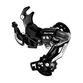 CÂMBIO TRASEIRO SHIMANO TOURNEY RD-TY500 6/7V C/ GANCHEIRA (ARDTY500B) - PRETO