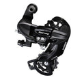 CÂMBIO TRASEIRO SHIMANO RD-TY300 6/7V (ARDTY300D) - PRETO
