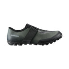 SAPATILHA MTB SHIMANO SH-MX101