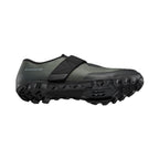 SAPATILHA MTB SHIMANO SH-MX101