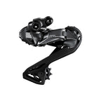 GRUPO SHIMANO ULTEGRA DI2 R8170 2X12V COMPLETO 172,5MM -2024