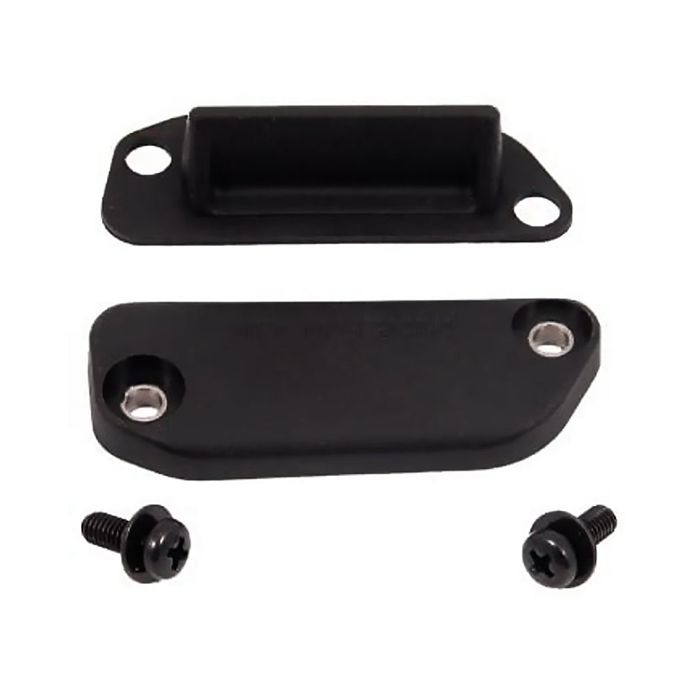 TAMPA DO RESERVATORIO DIREITO DUAL CONTROL SHIMANO XTR ST-M965/965 (Y41F98010)