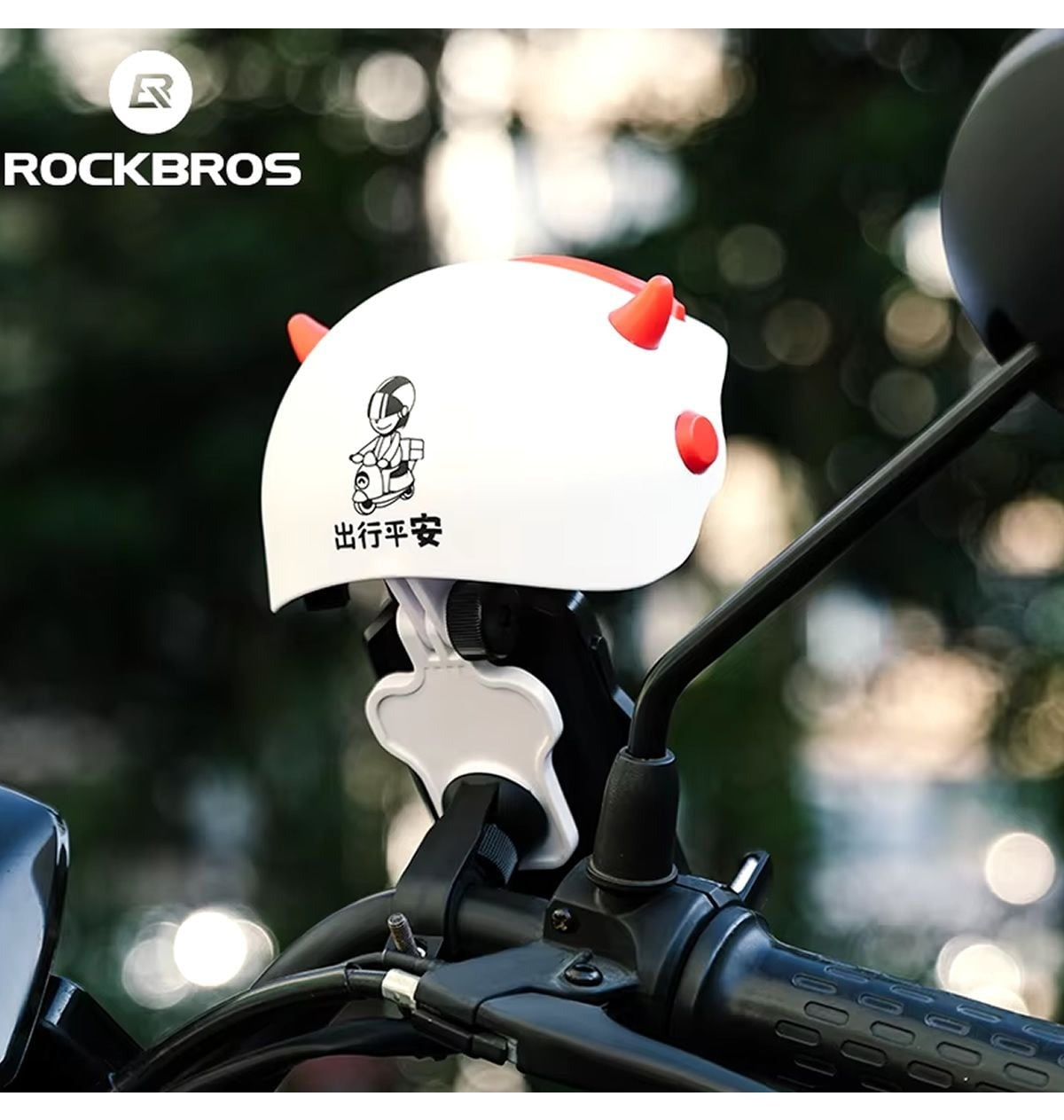 SOMBREIRO PARA SUPORTE SMARTPHONE ROCKBROS BRANCO E VERMELHO
