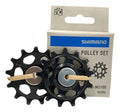 ROLDANA DE CÂMBIO SHIMANO DEORE RD-5100 (PAR) (Y3HL98010)