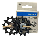 ROLDANA DE CÂMBIO SHIMANO DEORE RD-5100 (PAR) (Y3HL98010)