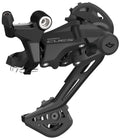 CÂMBIO TRASEIRO SHIMANO CUES RD-U4020 SGS 9V (ERDU4020SGS) - PRETO
