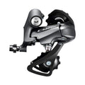 CÂMBIO TRASEIRO SHIMANO CLARIS R2000GS 8V (ERDR2000GS) - GRAFITE
